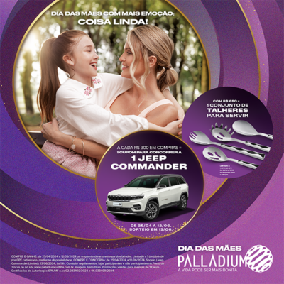 Campanha dia das mães – brinde esgotado