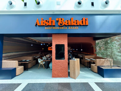 AISH BALADI